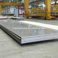 Marine Aluminium Metallplatte 5083